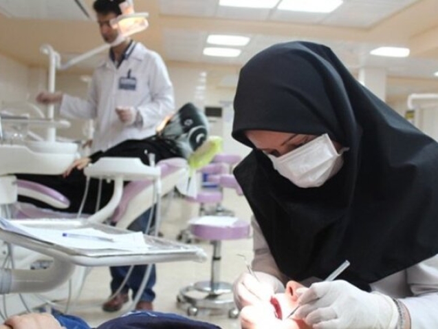 نتایج آزمون دستیاری تخصصی دندانپزشکی اعلام شد